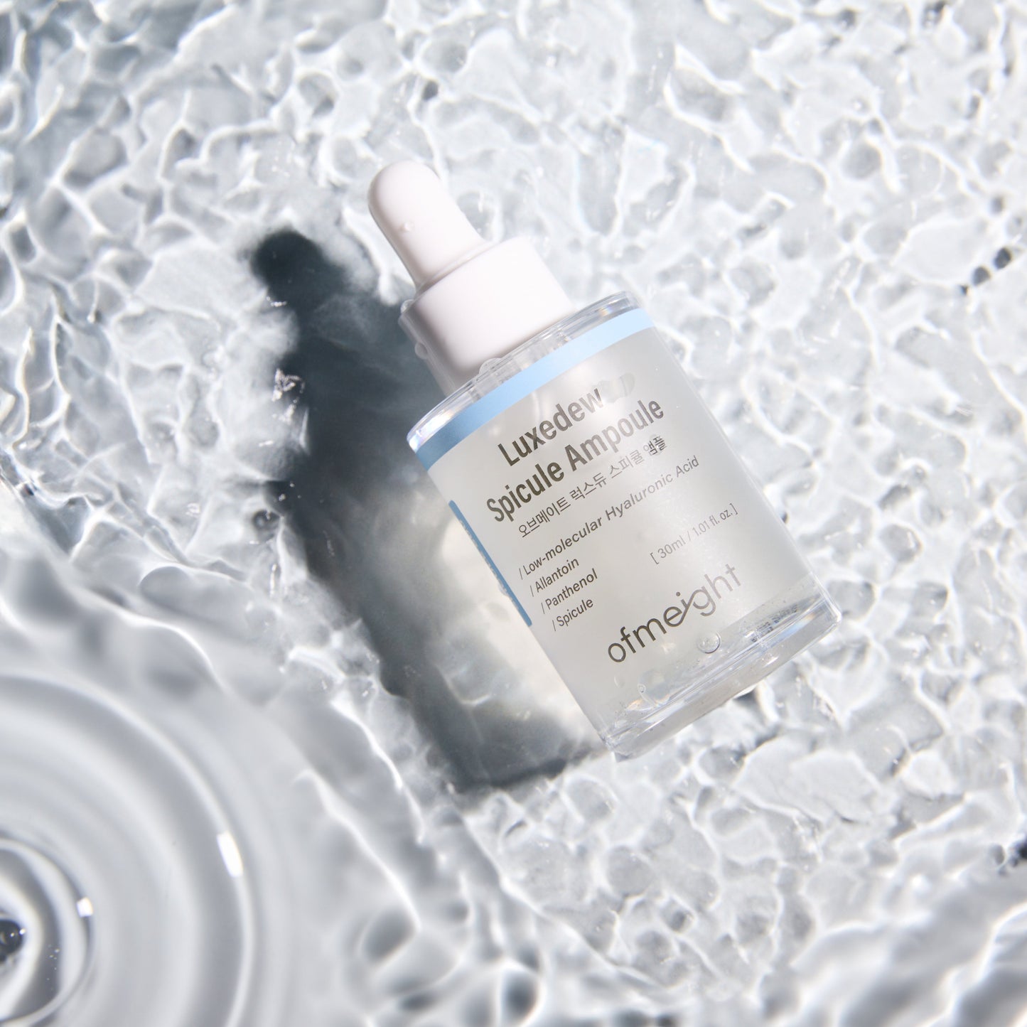 Luxedew Spicule Ampoule