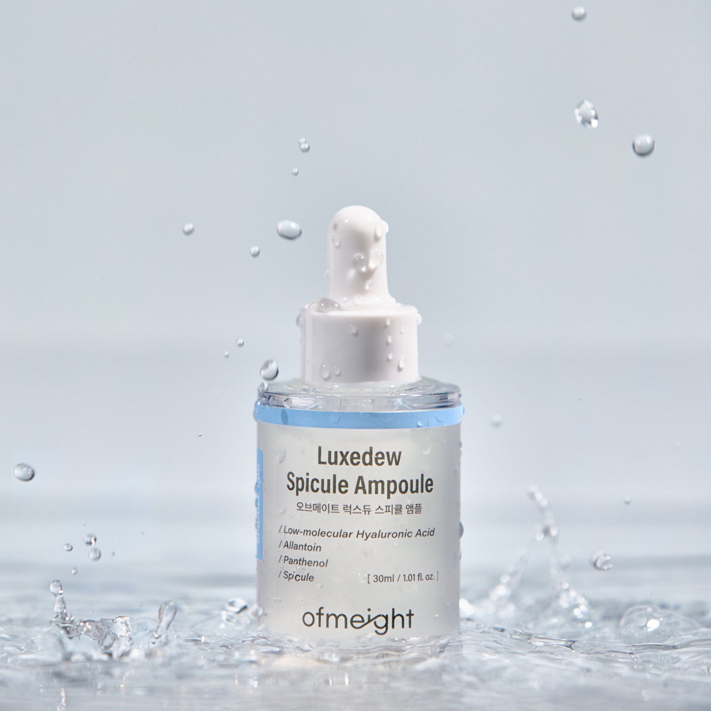 Luxedew Spicule Ampoule