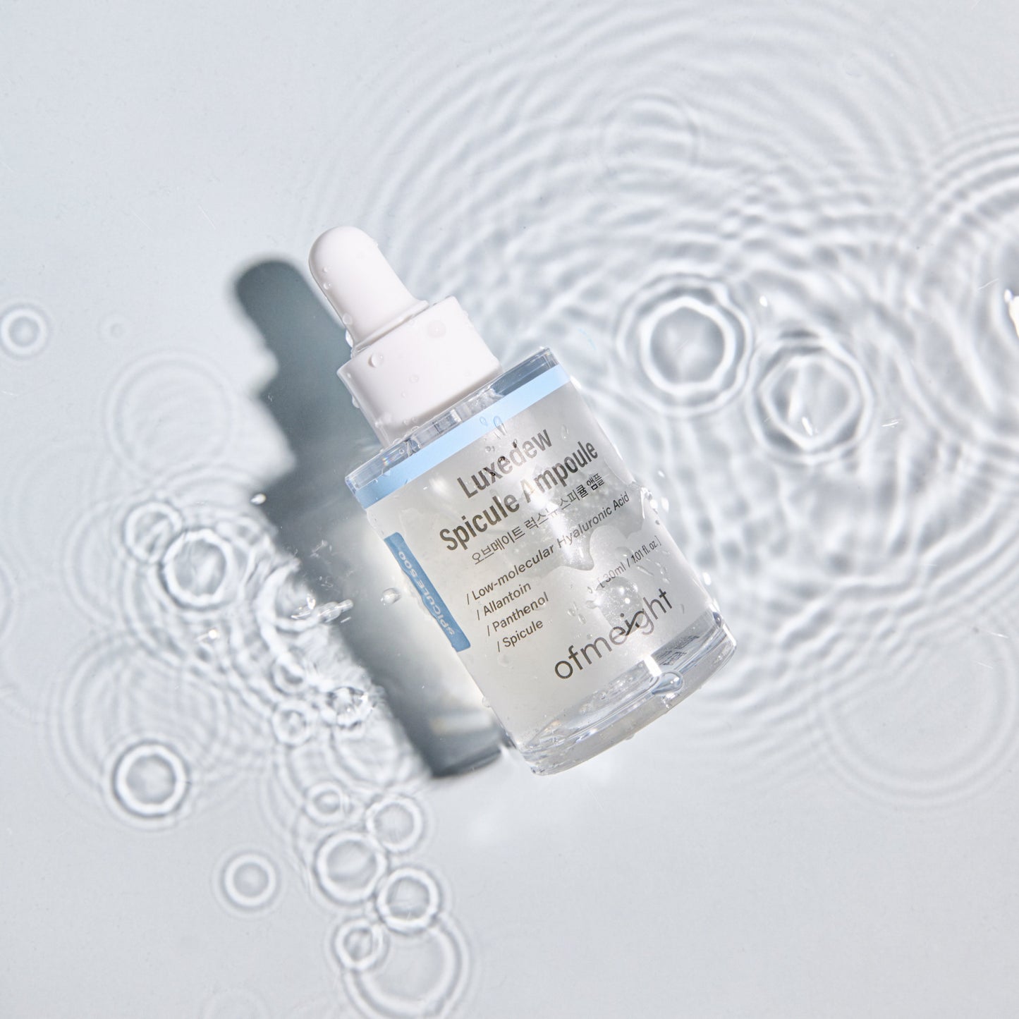 Luxedew Spicule Ampoule