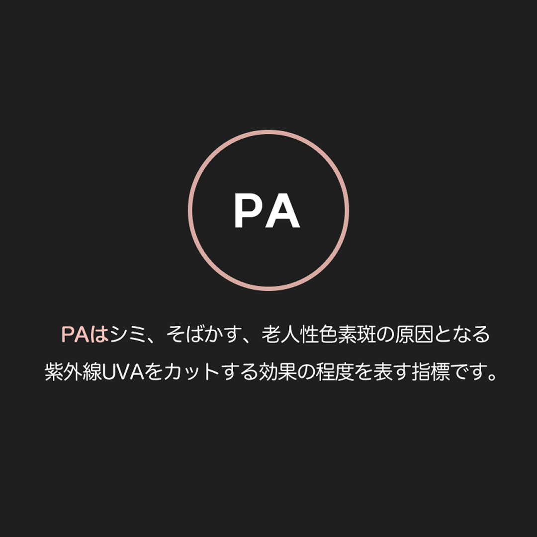 Radiance Daily Tone Up Cream