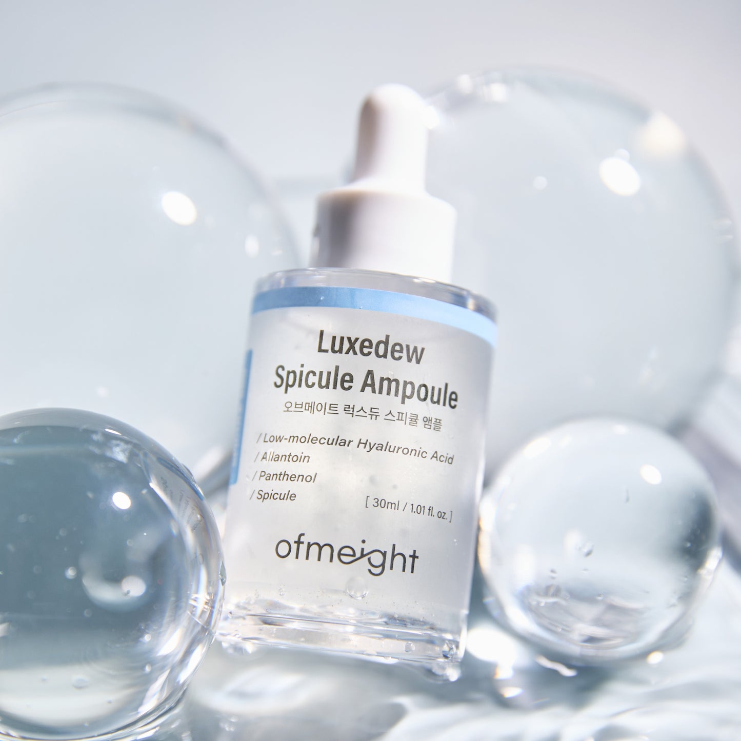 Luxedew Spicule Ampoule